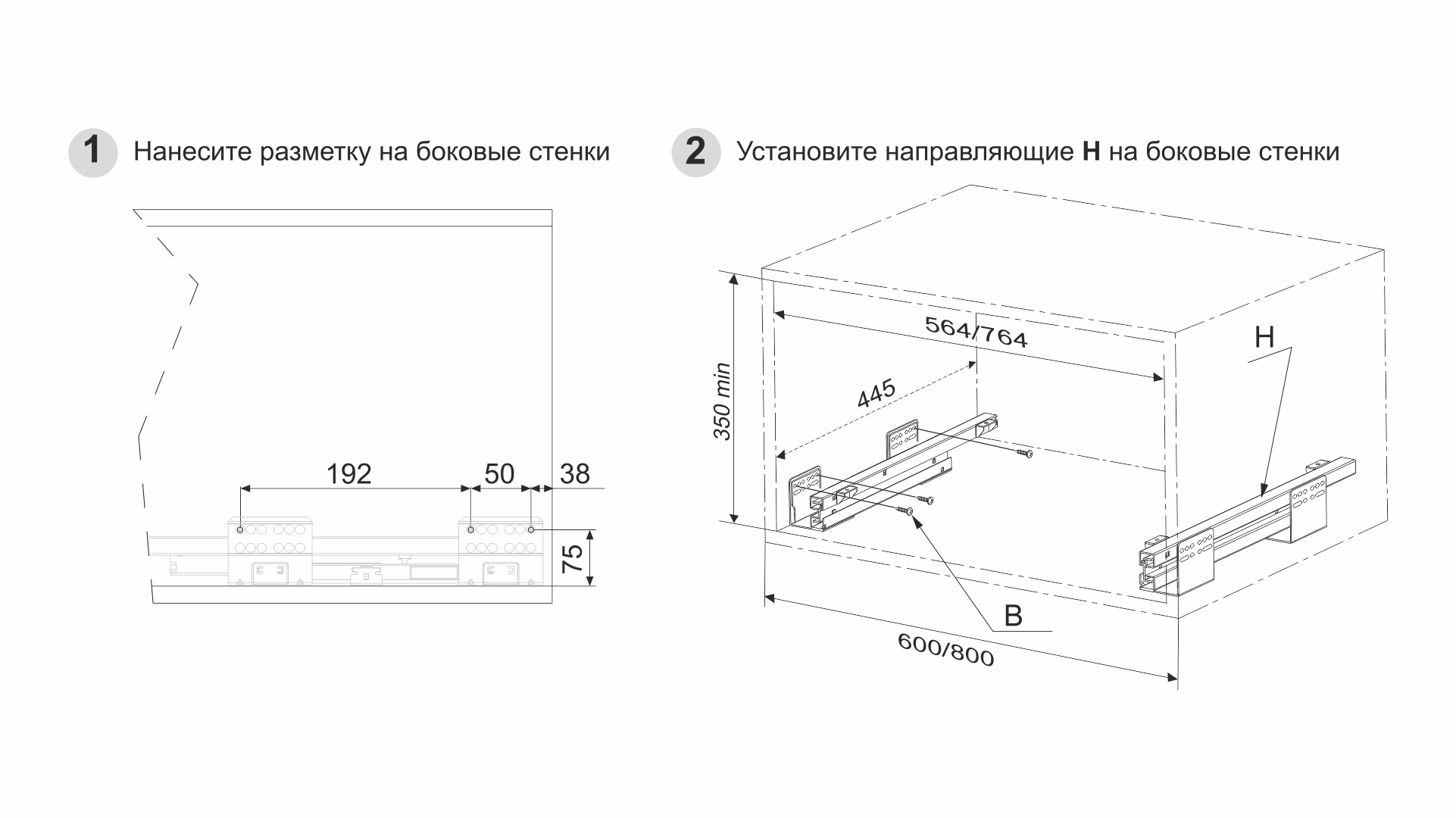 KRS0311600 2