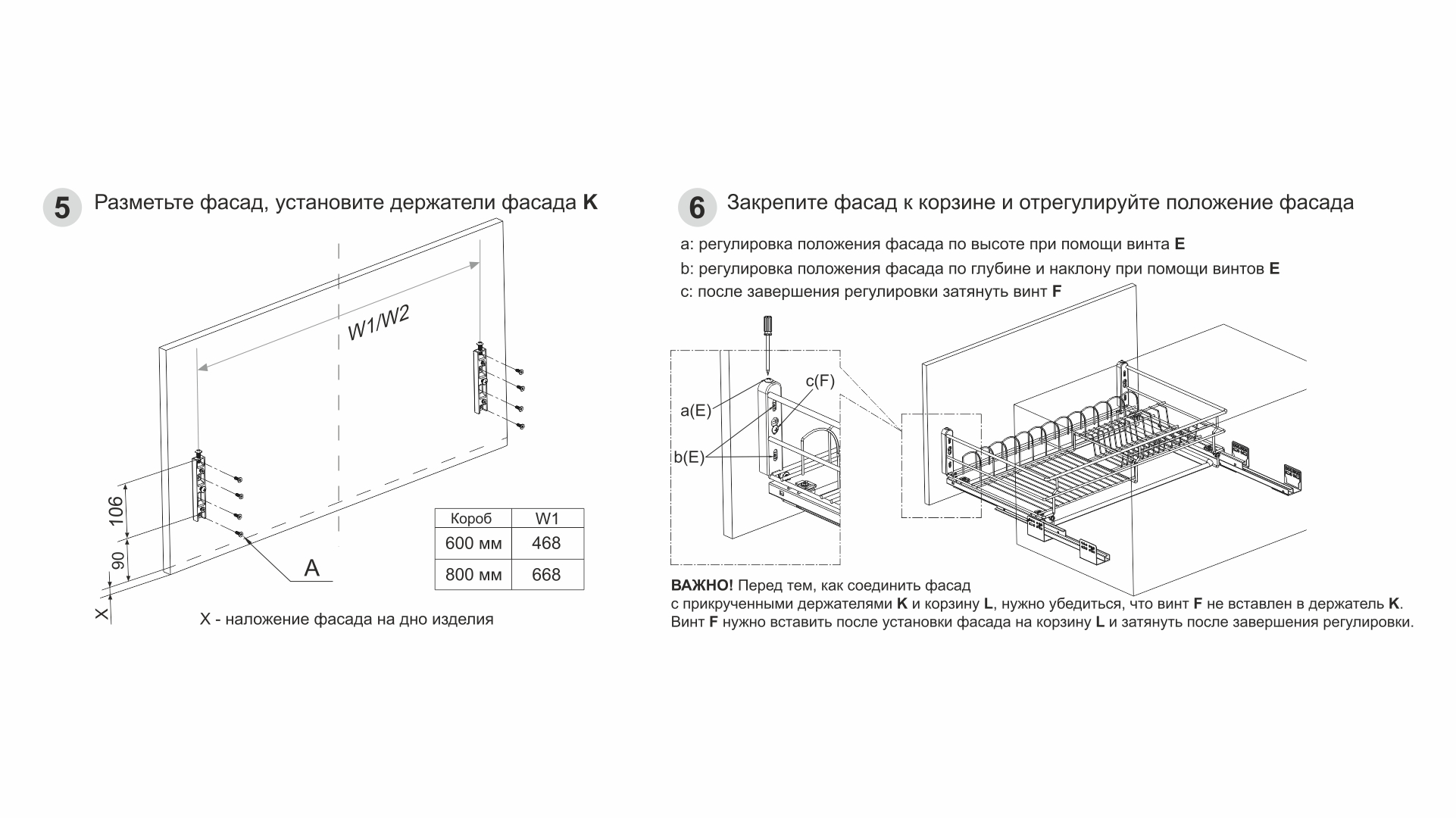 KRS0311600 4