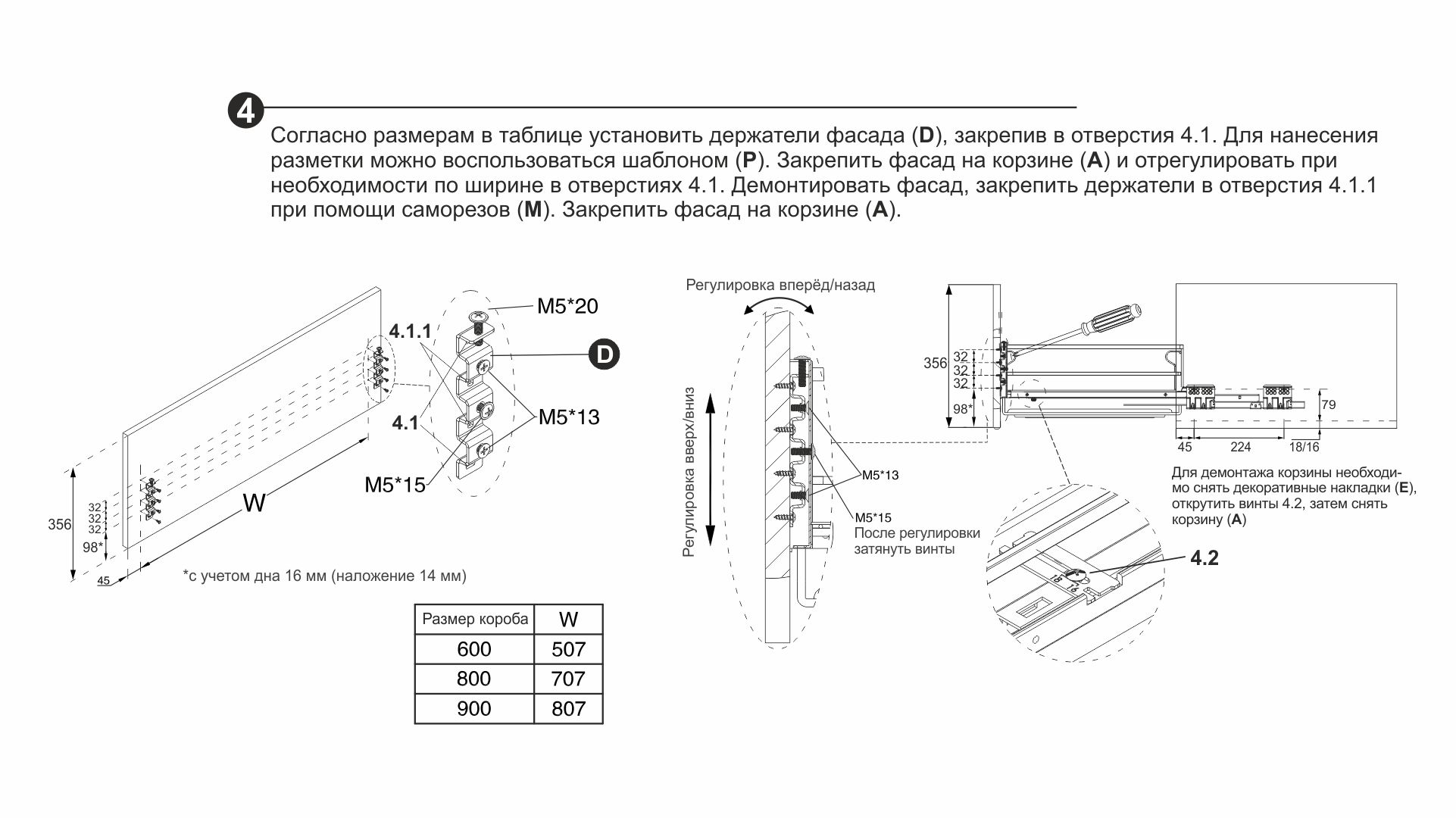 KRS06 7