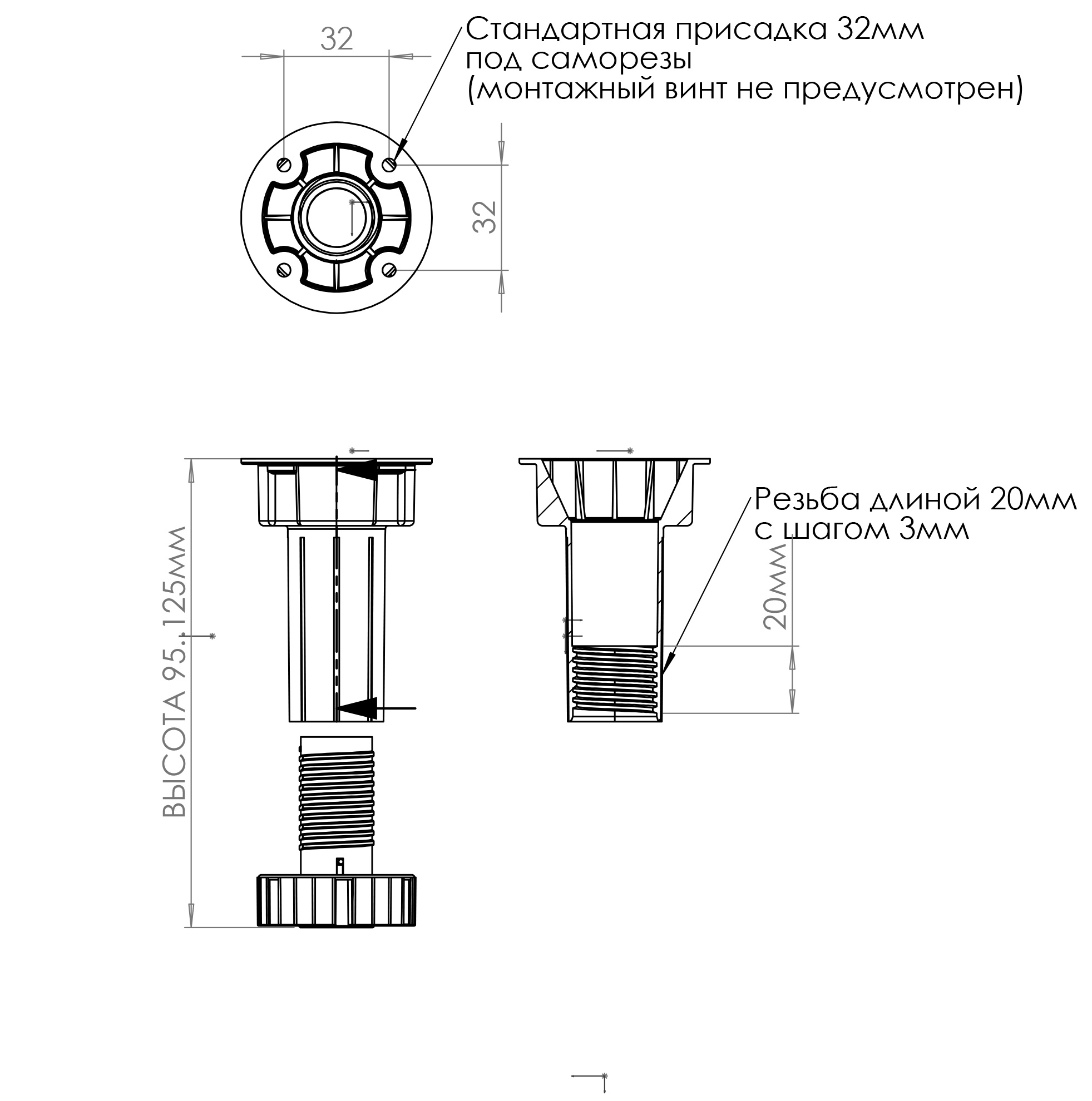 ОНСБ100-200 4