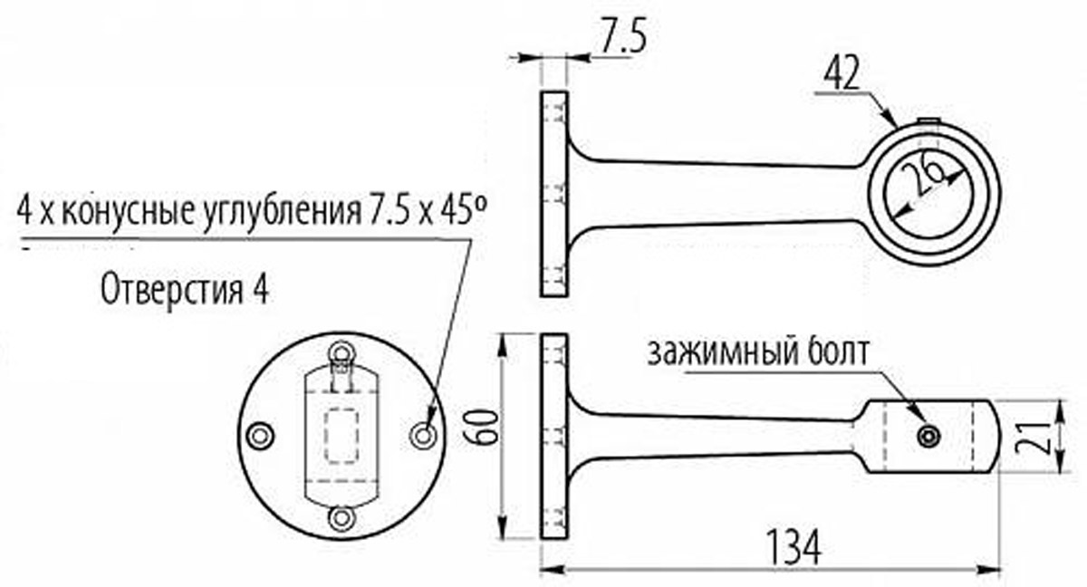 R-50 Держатель дистанционный сквозной (CS212) 1