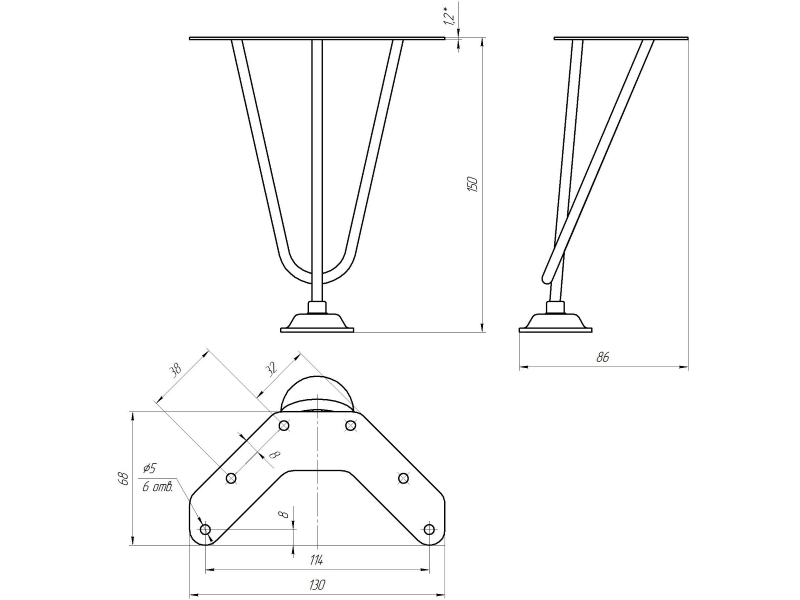 LOFT Опора комода Н-150 RAL 9005, черная 1