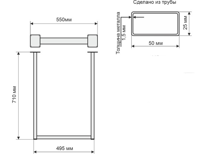 PS710W схема