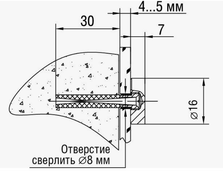 Держатель 5.12 М  D 16 01