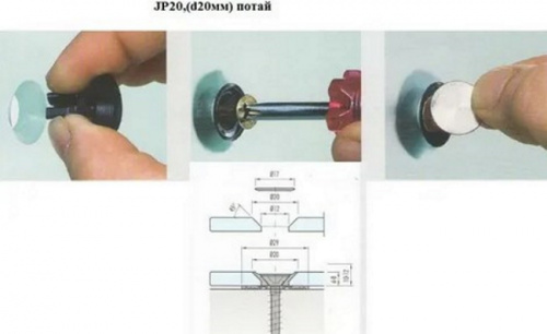 JP-20 Держатель со сверлением  утопленный