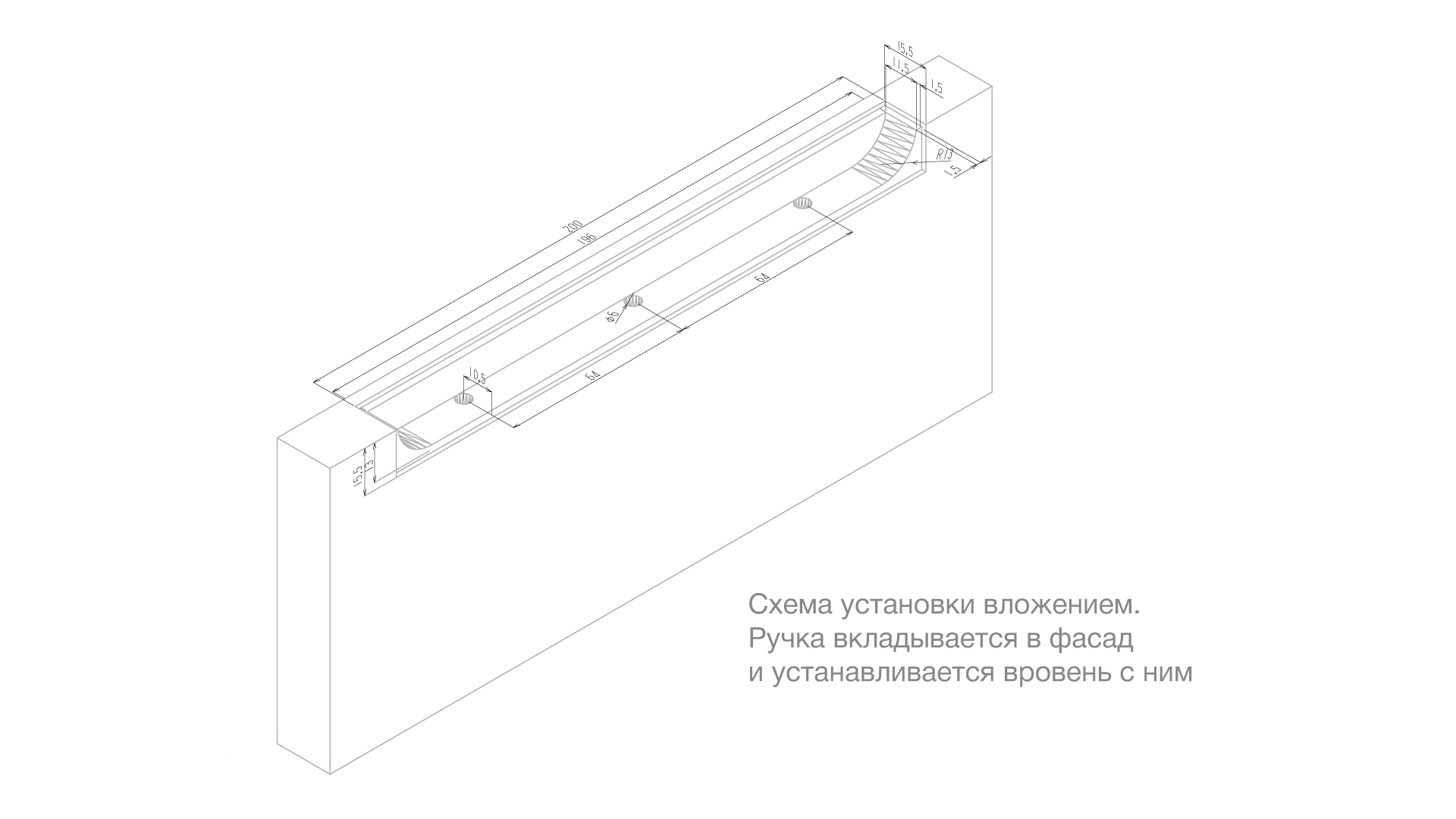 RT020CP.1 200 5