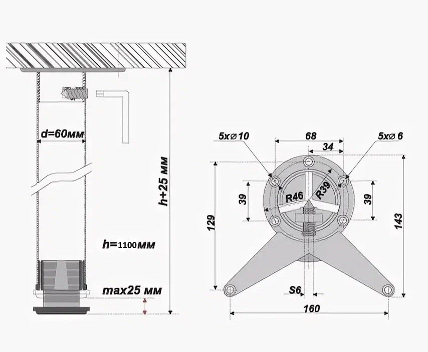 Нога D60 1100 хром УС схема