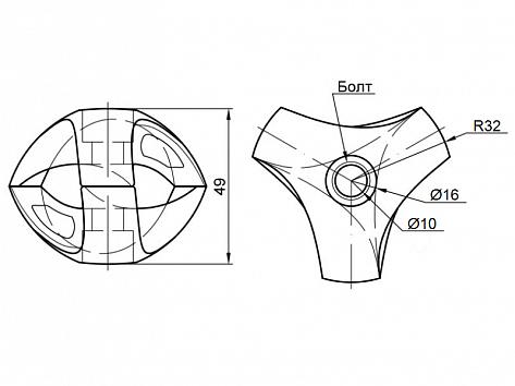 CS233 R 1