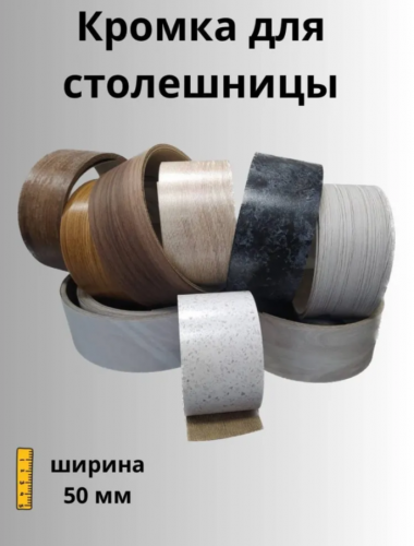 2025-09-25_13-08-01