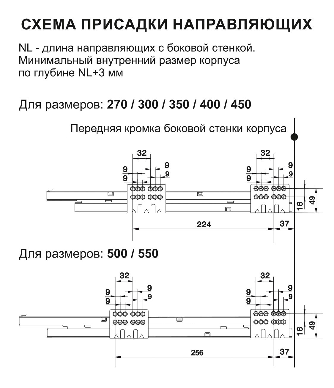 SB04W.1 270 3