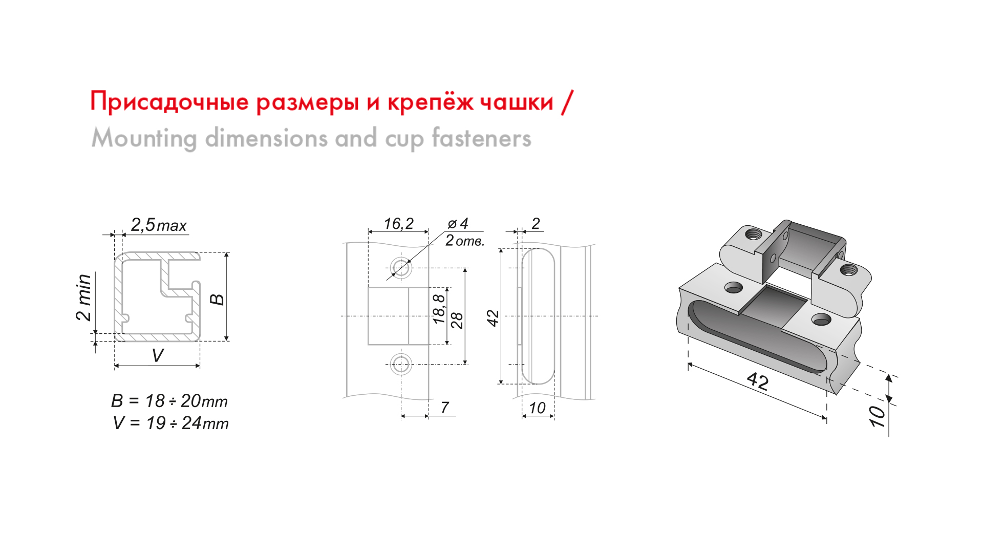 H663A BN 6