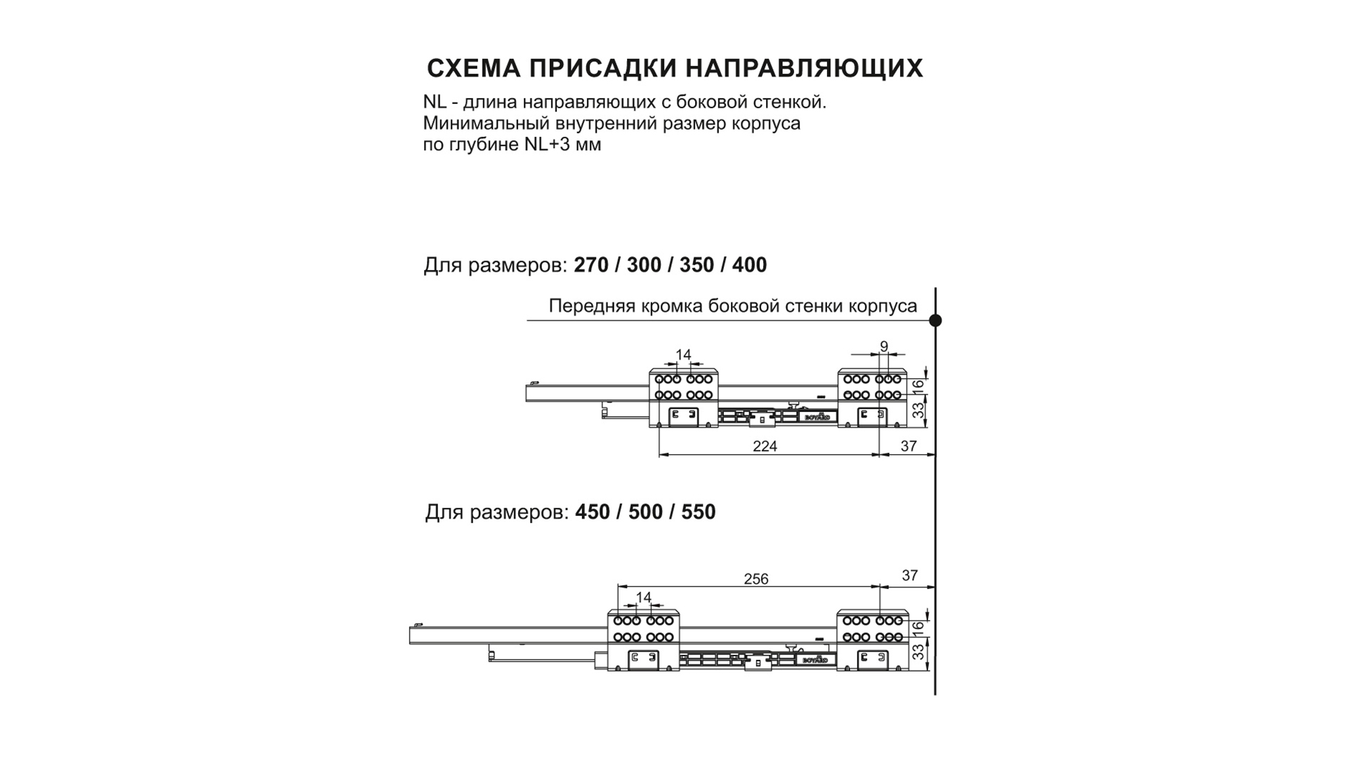 SBH62 W 2