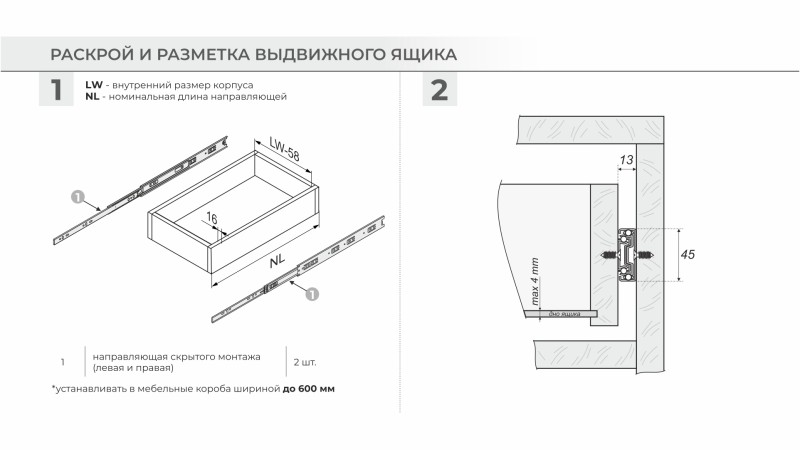 сателит3