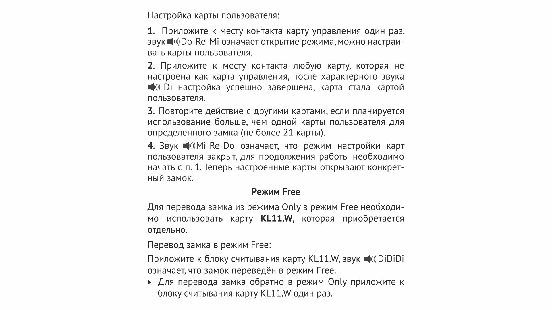 Z601BL.5 5