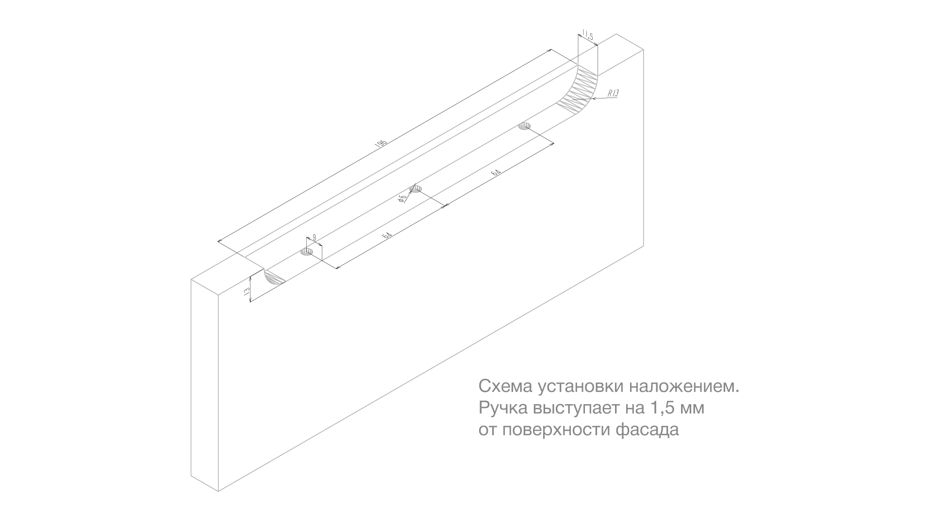 RT020CP.1 200 6