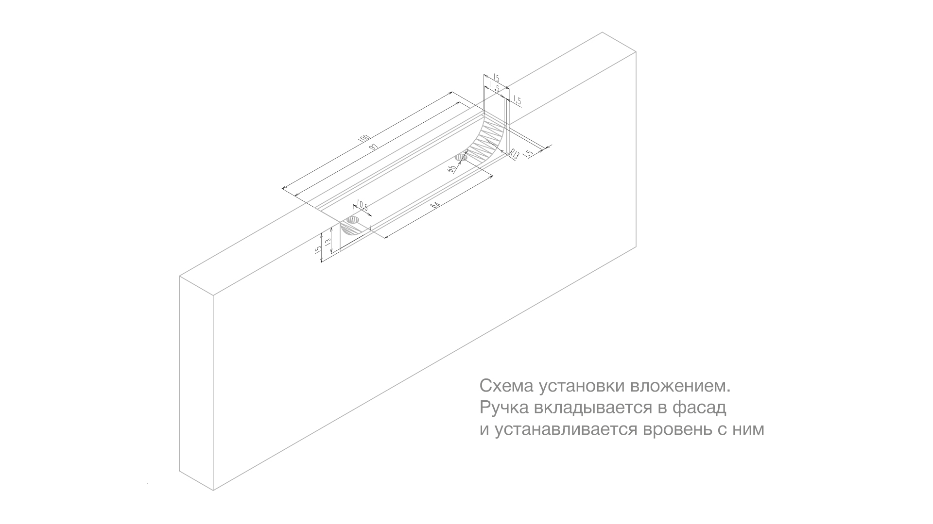 RT020W.1 100 7