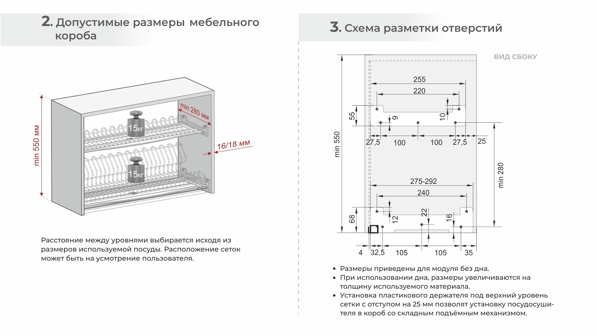 SU09 500 GRPH 7