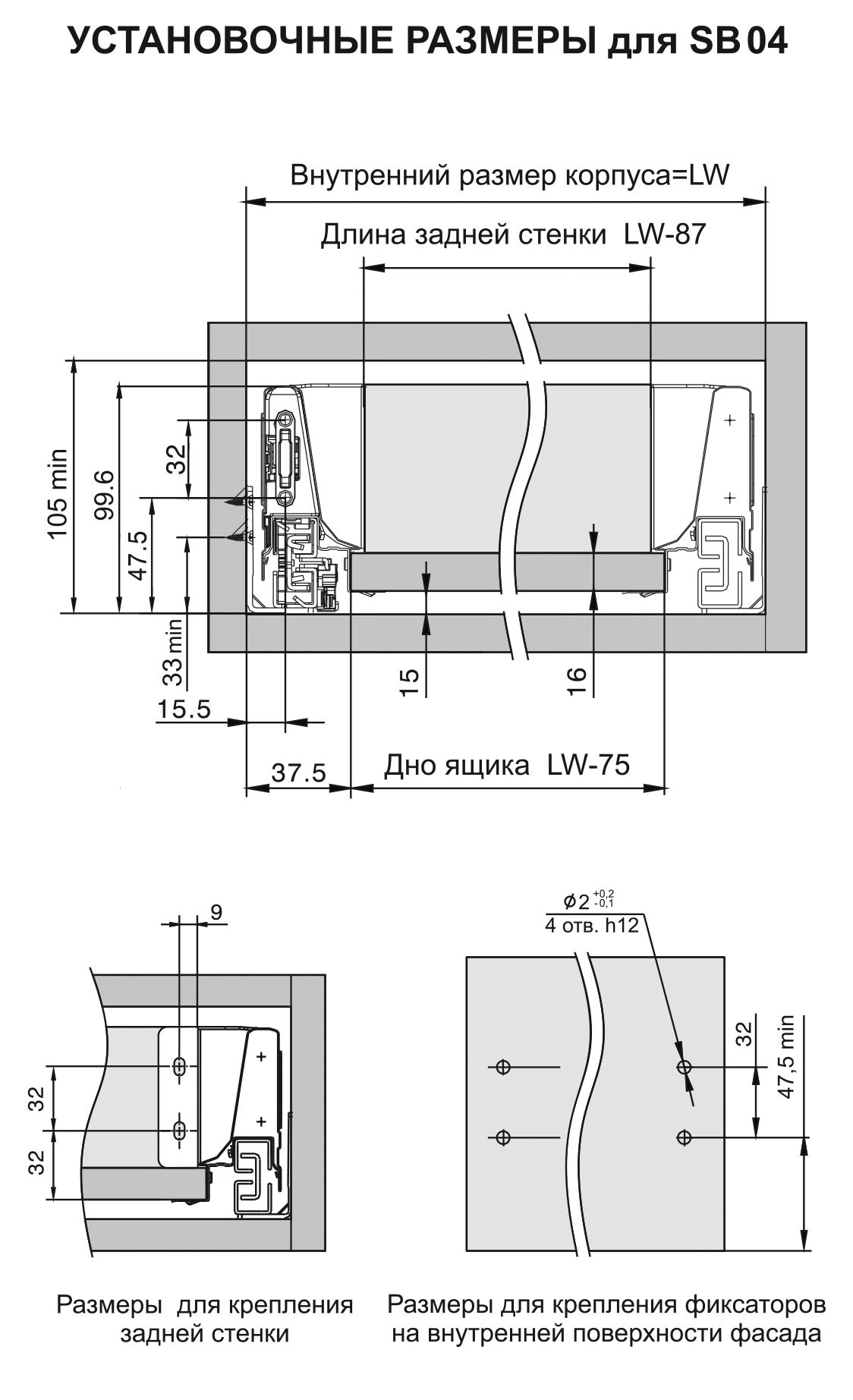 SB04W.1 270 1