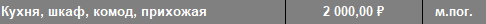 2026-04-21_09-57-58.png