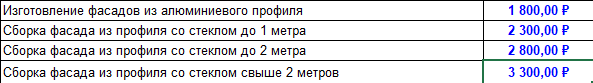 2026-09-29_08-42-13.png 2026-09-29_08-42-13.png