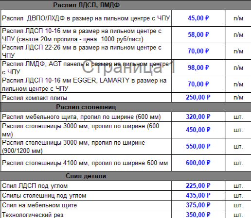 2026-09-28_14-28-42.png 2026-09-28_14-28-42.png