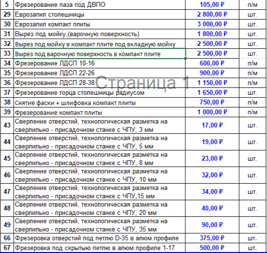 2026-09-28_14-26-00.png 2026-09-28_14-26-00.png